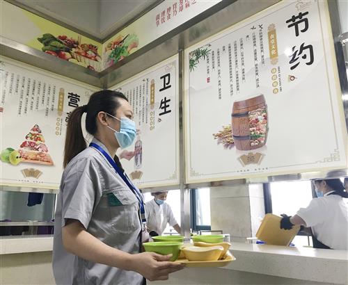 組織文化藝術交流活動，促進多元文化融合