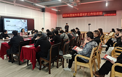 宜城市舉辦非遺保護工作培訓班暨文化藝術交流活動
