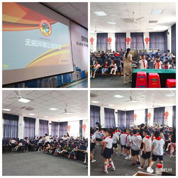 濟南無痕環(huán)境文化傳播中心 匯聚公益力量，推動文化藝術(shù)交流