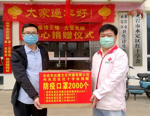 范彬與8000個暖心口罩 以文藝之光，助戰(zhàn)疫之力