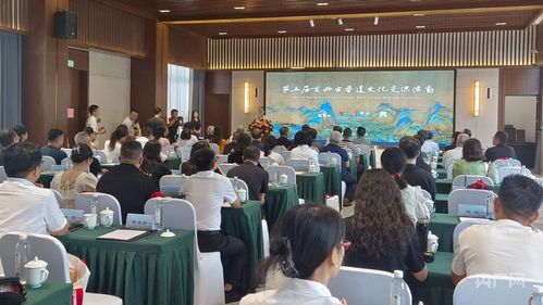 京西古香道文化走進黃庭堅文旅小鎮(zhèn)，翰墨山水間續(xù)寫千年文脈