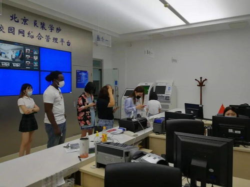 平凡的感動 北京信息技術咨詢服務，信息中心綜合服務大廳全力做好開學各項準備工作