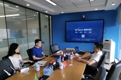 北京市東城區金融辦調研睿智科技 聚焦信息技術服務，賦能金融創新發展